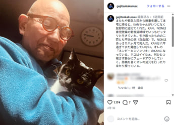 篠原勝之3