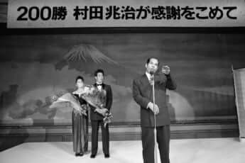 衣笠祥雄