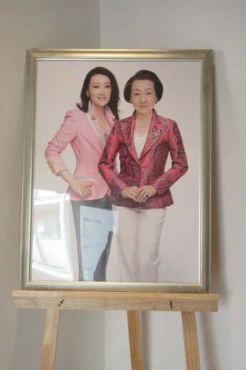 細木数子