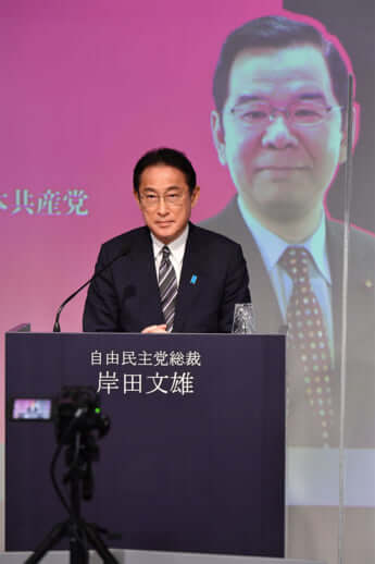 岸田文雄