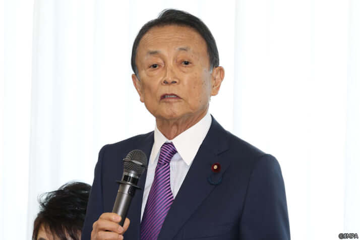 麻生太郎