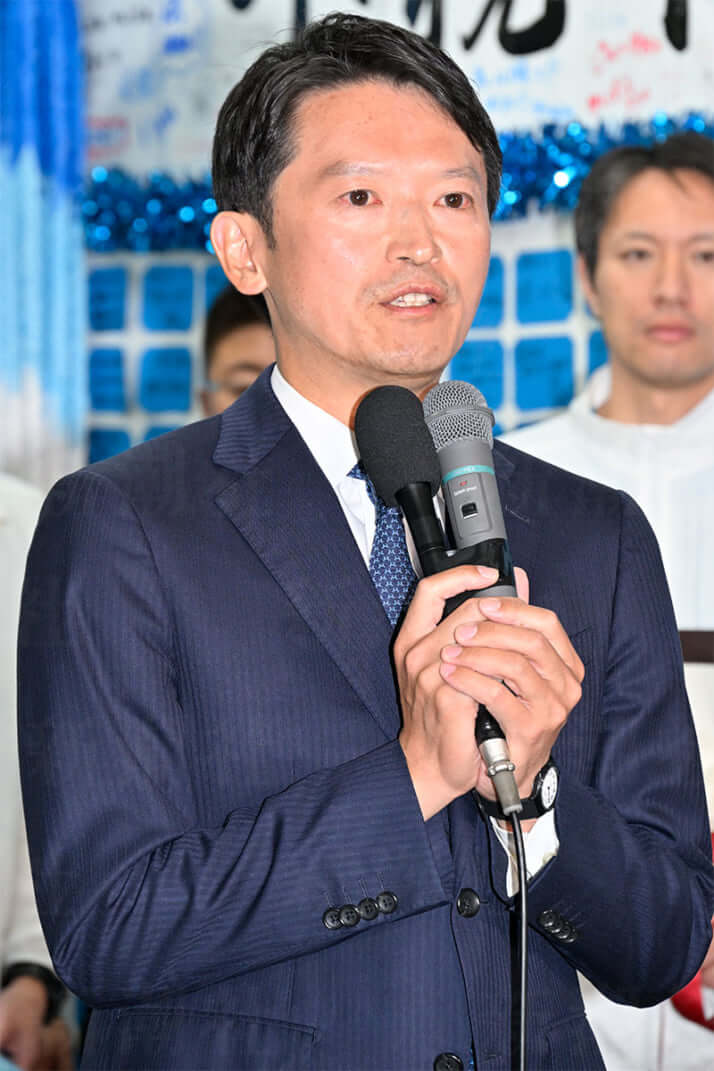 斎藤元彦
