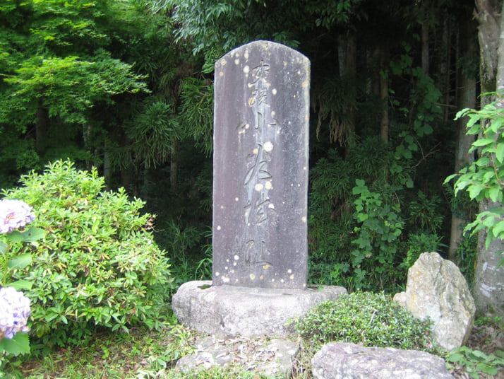 小谷城跡の石碑イメージ