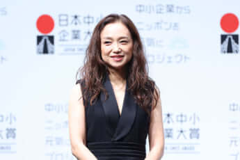 永作博美