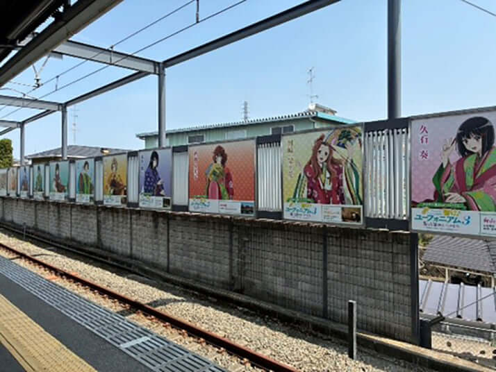 「響け！ユーフォニアム」