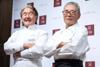 道場六三郎、坂井宏行