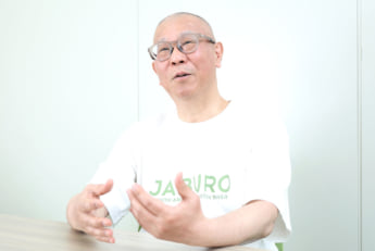 玉越博幸1