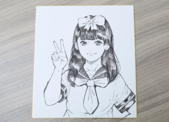 玉越博幸7