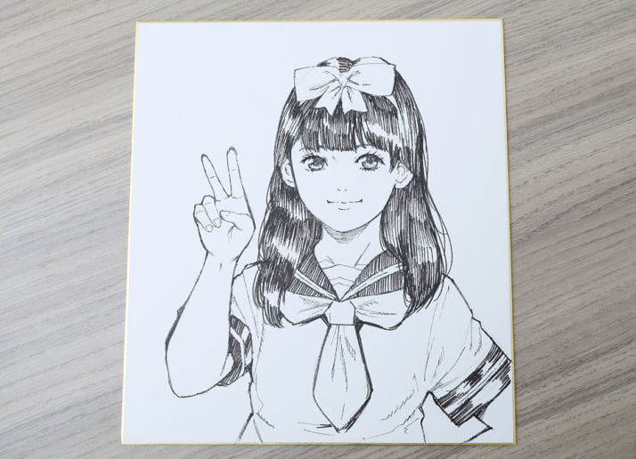 玉越博幸7