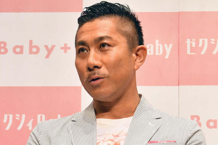 前園真聖