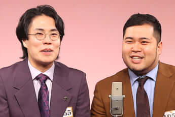 令和ロマン