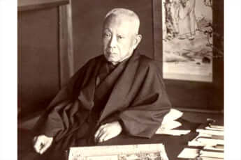 西園寺公望