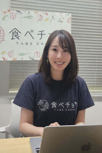 秋元里奈