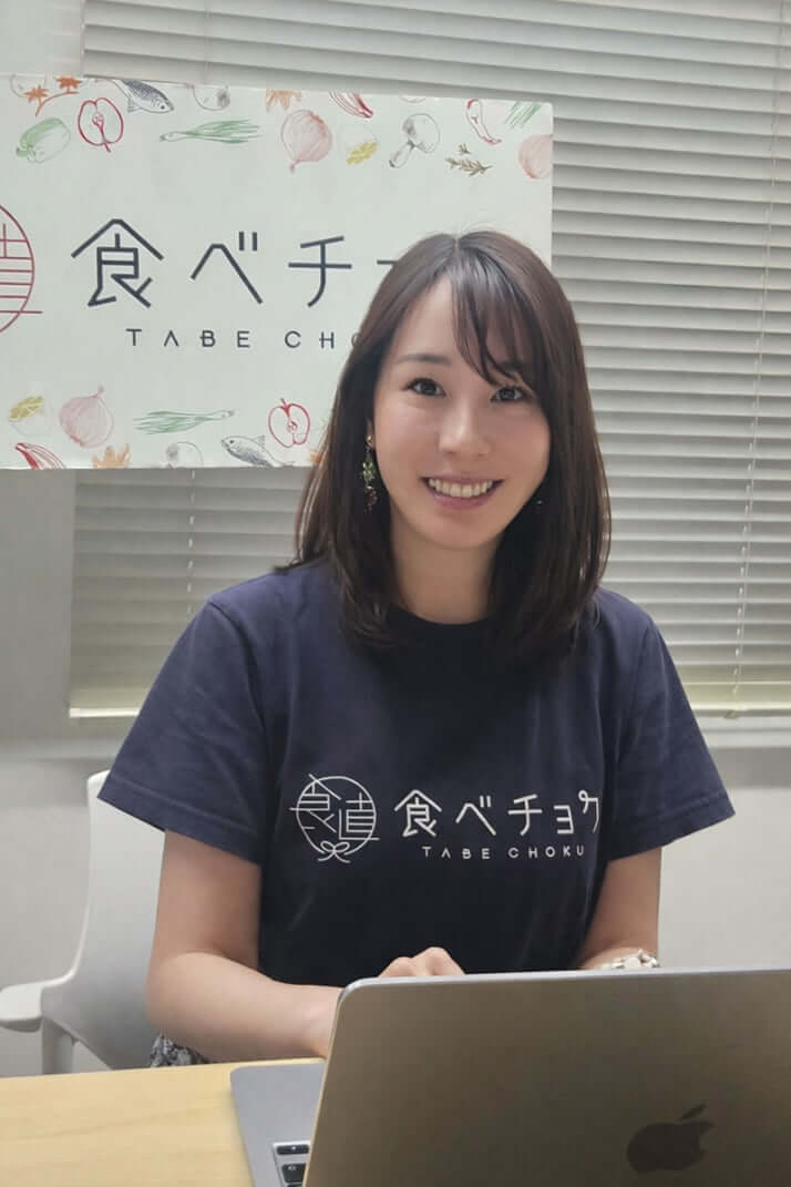 秋元里奈