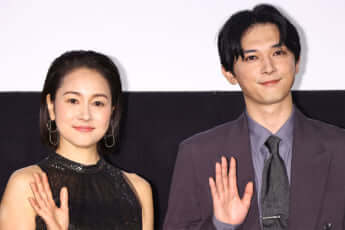 忍足亜希子、吉沢亮
