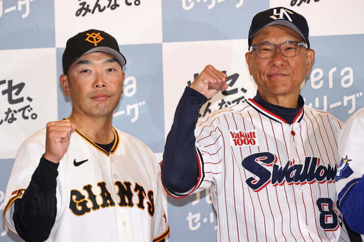 阿部慎之助、池山隆寛