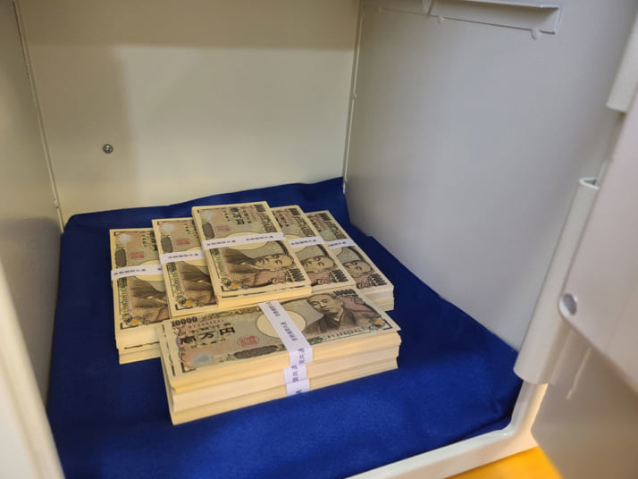 貸金庫イメージ