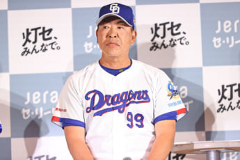 井上一樹