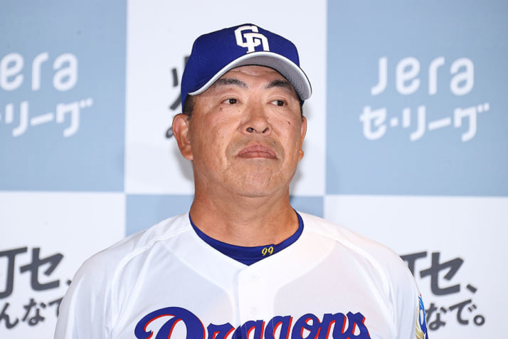 井上一樹