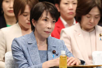 高市早苗