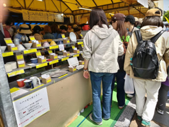 「唐津やきもん祭り」
