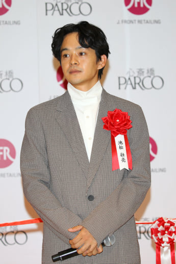 池松壮亮