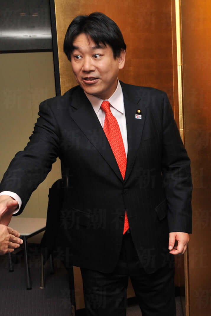 羽田雄一郎