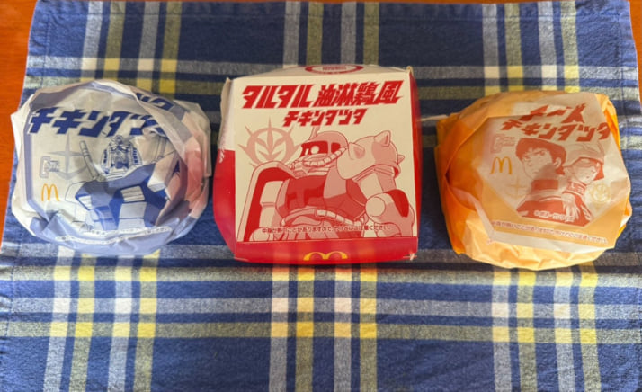 チキン3