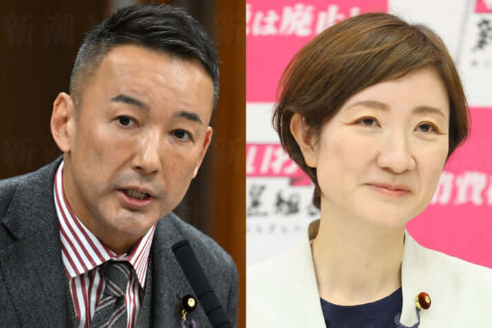 山本太郎、大石晃子