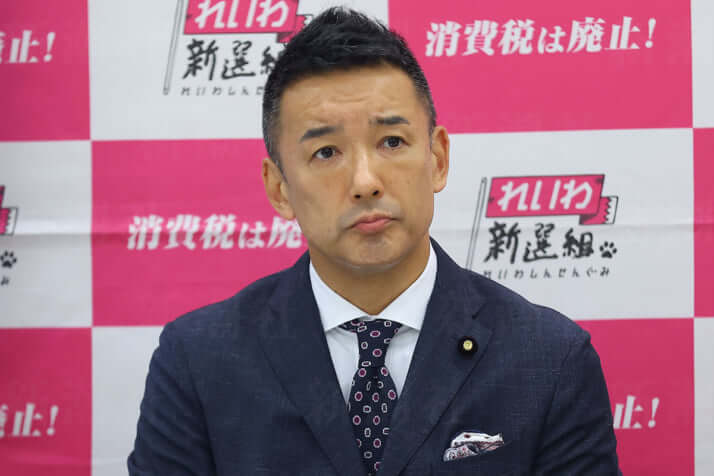 山本太郎