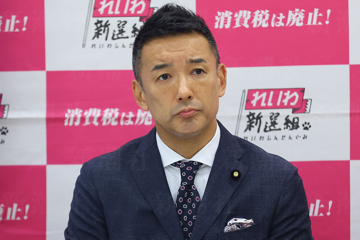 どうなる「れいわ捜査」東京地検特捜部と警視庁捜査2課は本当に動くのか　党内では「山本太郎代表よりもヤバい前国会議員がいる」の声 | デイリー新潮