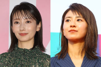 波留、黒島結菜