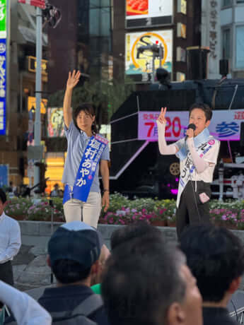 蓮舫