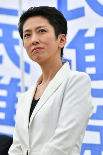 蓮舫