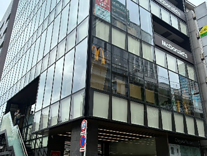 マクドナルド
