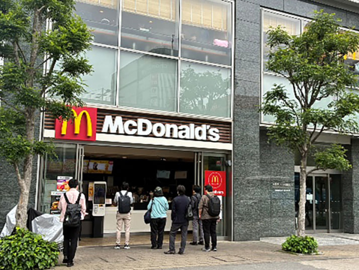 マクドナルド