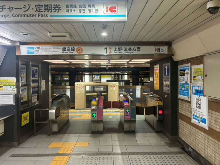 東京メトロ3