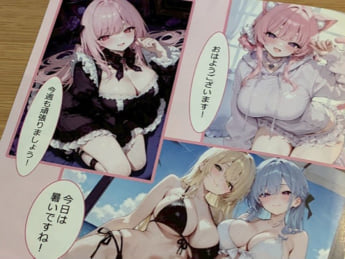 七瀬葵11
