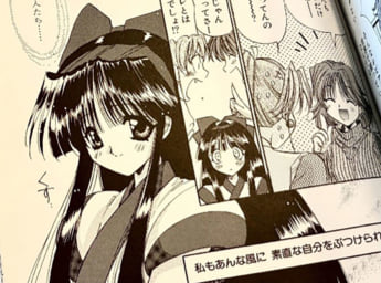 七瀬葵15