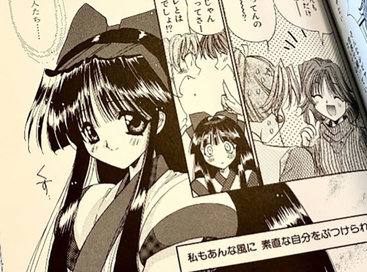 七瀬葵15