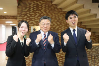 山口賢明さん、古川ゆりえさん