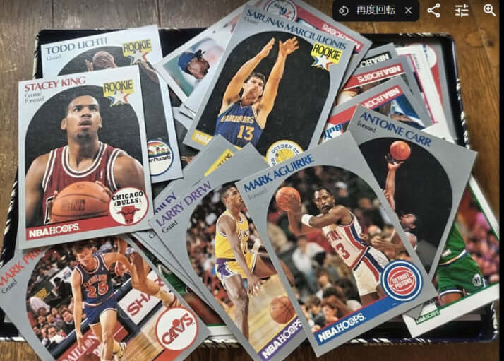 NBAカード1