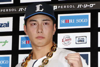 長谷川信哉（eye）