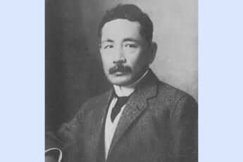 夏目漱石