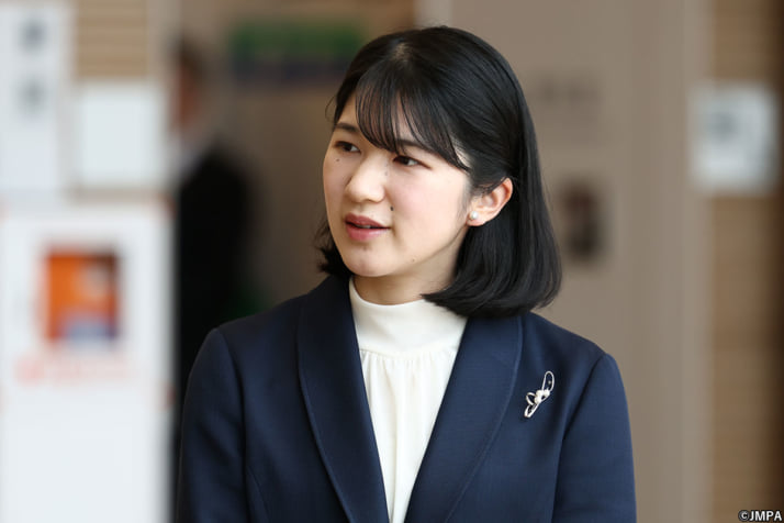 愛子さま