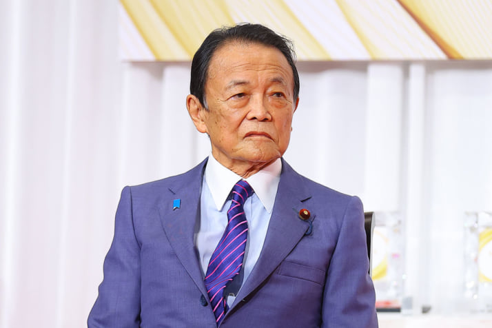 麻生太郎