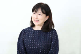 松本典子