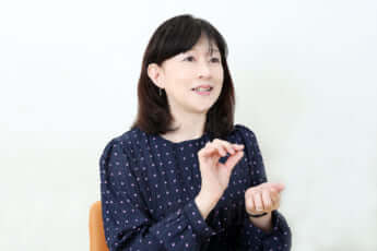 松本典子