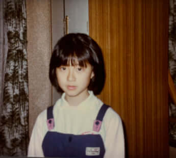 松本典子