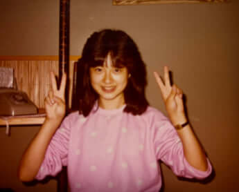 松本典子